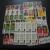 Panini World Cup 2010 - 80 Extra Stickers Update sealed 